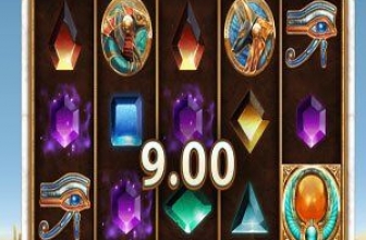 Wild Scarabs